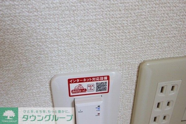 CASA TSUZUKIの物件内観写真